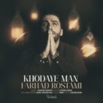 Farhad Rostami Khodaye Man